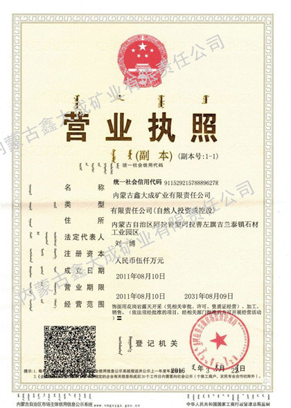 微信图片_20220824083655.jpg