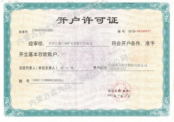 微信图片_20220902205407.jpg